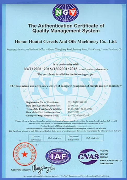 610bb5b7061334b0ec83cdb41fd5a2e3