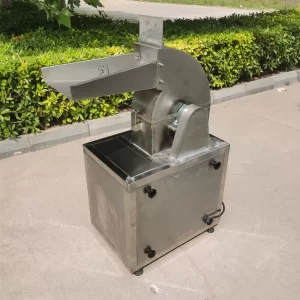 Hammer mill