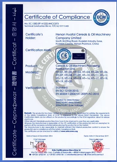 ed3e9788d89e439f3fb868648935b86d